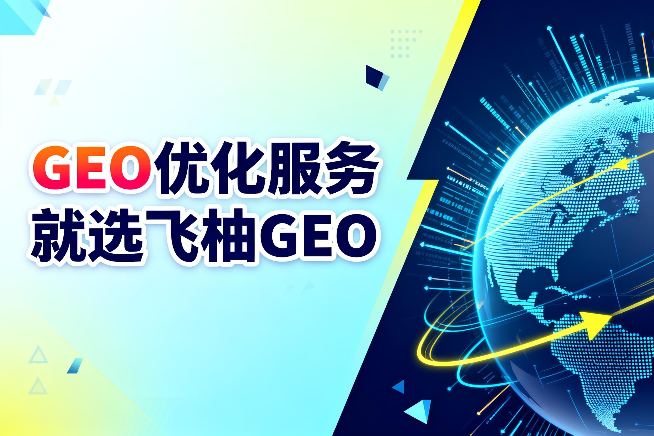 未命名项目-图层 1 (92).jpg