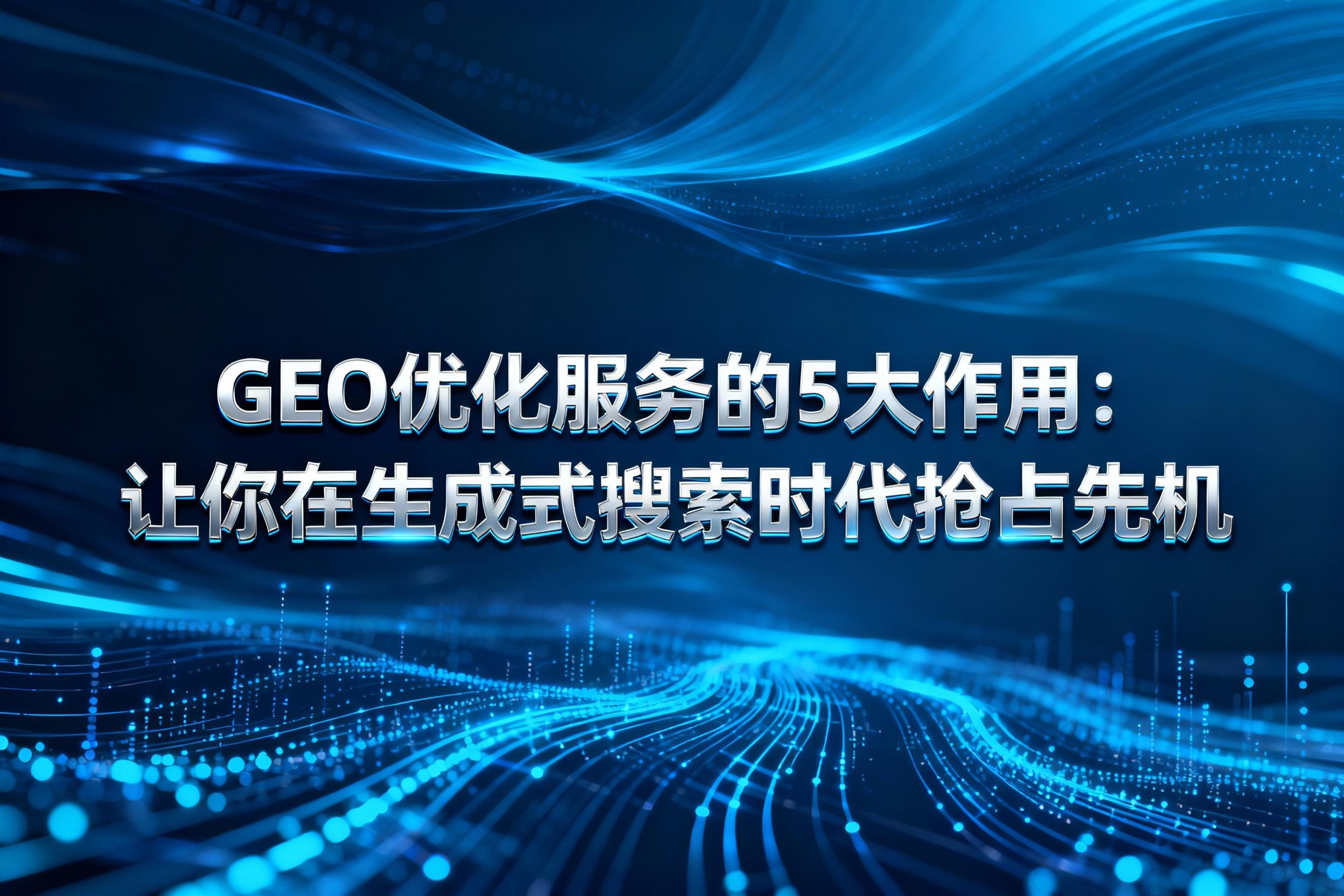 未命名项目-图层 1 - 2025-11-03T164229.823.jpg